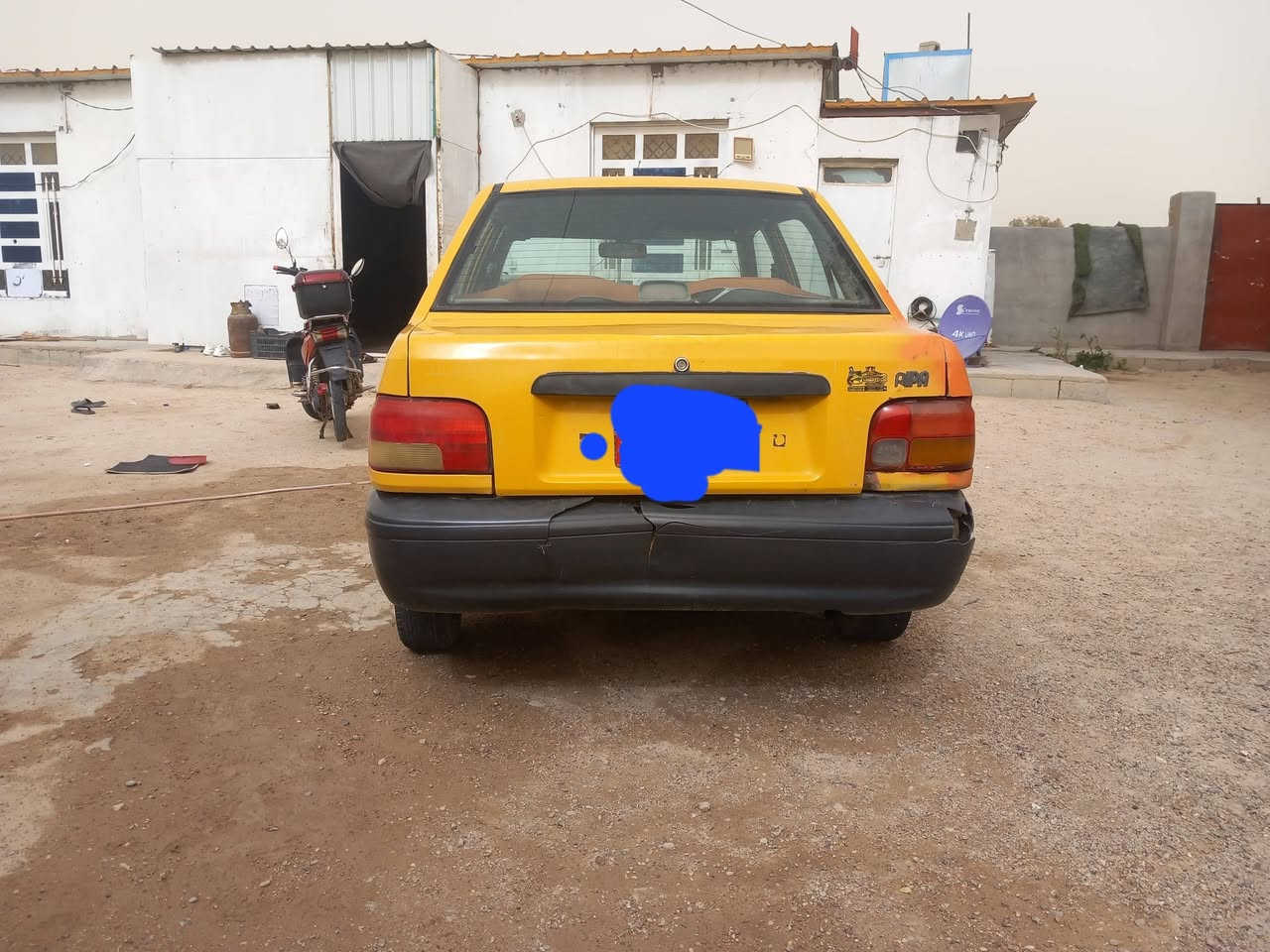 عندي سايبه للبيع رقم بغداد شرط التحويل موديل ٩ ابيع هل موجود اتكفل بس تحويل


**إذا كنت صاحب هذا الإعلان وتريد حذفه لأي سبب، رجاءا أرسل رسالة إلى الدعم الفني**