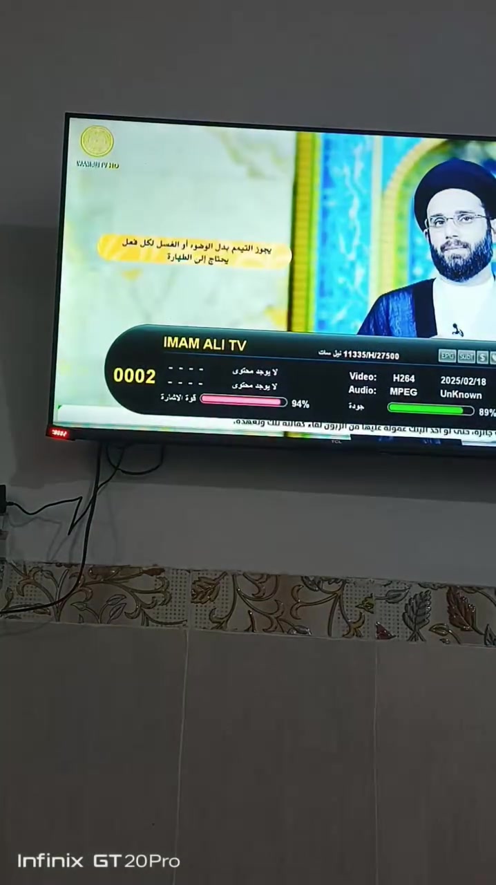 بمناسبة قرب شهر محرم 
 **خدمات تركيب وتجهيز متكاملة!*
🔧 **مستعدون لتنصيب الستلايت وشد الشاشات
🌐 ** وتنصيب منظومة شبكة نجوم الرابعة للبث الأرضي لمشاهدة القنوات الرياضية والأفلام!**
تتوفر اشتراكات 

📞 **للطلب والاستفسار:**  
***************
