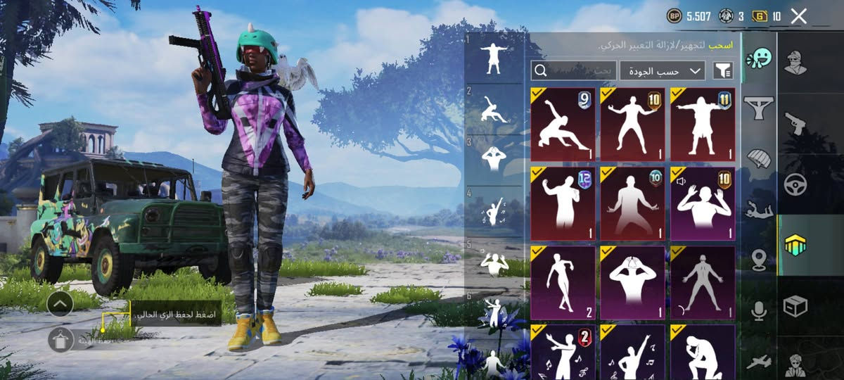 للبيع فقط حساب مرتب وشحن سيزنات قديمه
مكاني موصل ايسر شراي راسلني او ادفع سعر


**إذا كنت صاحب هذا الإعلان وتريد حذفه لأي سبب، رجاءا أرسل رسالة إلى الدعم الفني**