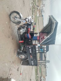 ستوته • مكينة شرط • الانتصار موصل