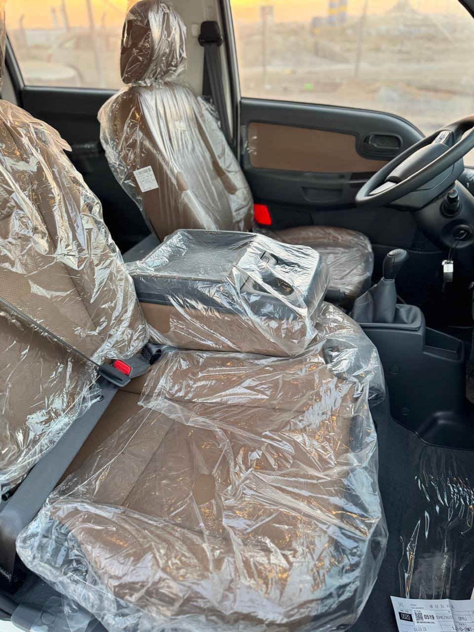 دبل 25زيرووفول مواصفات تترقم بسمك مباشر العنوان الفلوجه سعر 185بي مجال فول سستم ***********///***********
