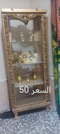 غراض للبيع 07731005102