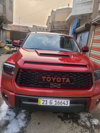 تاندر • ٢٠١٩ • دفع رباعي