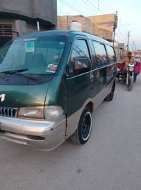 بريجو للبيع موديل1996محرك مجفته جديده كير وكسر خير من الله شواصي 3معمر...