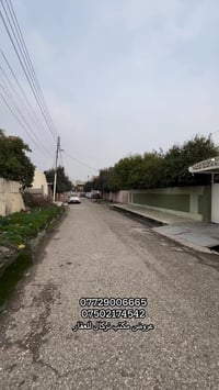 موصل حي المهندسين • ٤٠٠م • واجهة١٦م