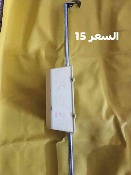 غراض سيارات كلمن وسعره اكو جديد بيهن واكو مستخدم السعر موجود عل كل شغله عارضها عنواني ديوانية ام الخيل 
رقمي ***********
متواجد عل نت
اكو توصيل
