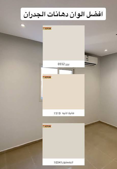 سلام عليكم ورحمة الله وبركاته  صباغ متفرغ بسعار مناسبه الله يرزقك الجميع *********** في بابل
