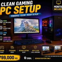 GTX 1660 • رايزن 3 4100 • رام 32GB