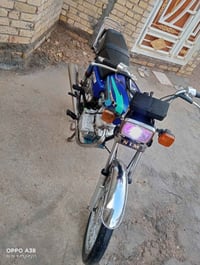 نامه • نضيفه • مديل ٢١