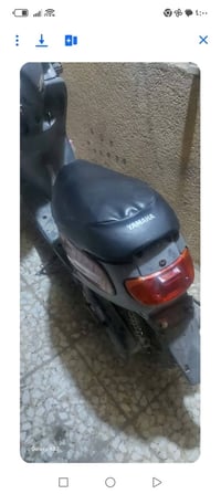 منغوالي • ٢٥٠ • للبيع