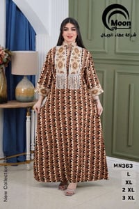 جديد الصيف • جملة فقط • ملابس أطفال