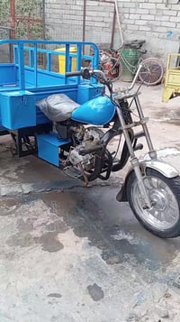 ام تيار • كهربيات جاهزه • المدينه