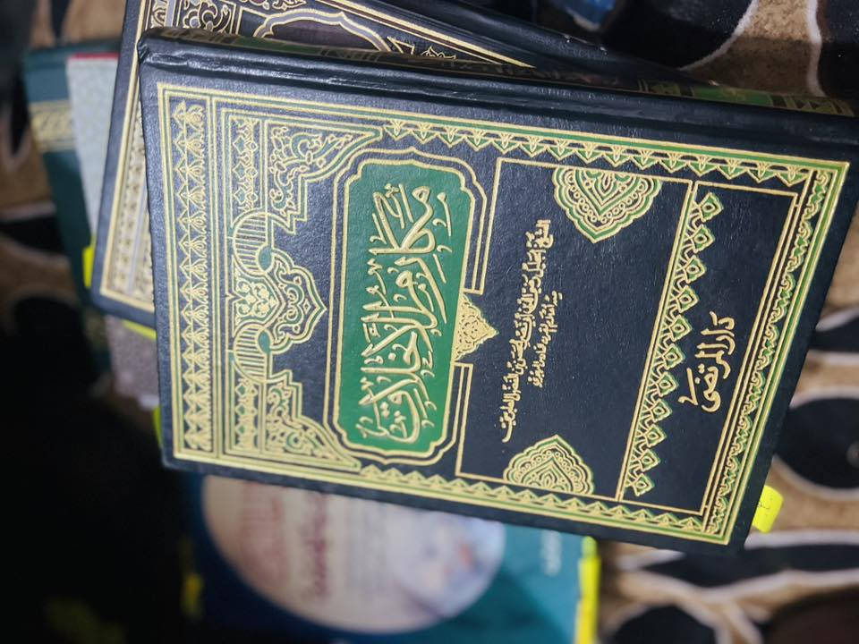 مجموعة كتب للبيع الأسعار 5الاف 10الاف 15الاف عنواني بغداد الشعلة


**إذا كنت صاحب هذا الإعلان وتريد حذفه لأي سبب، رجاءا أرسل رسالة إلى الدعم الفني**