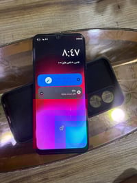 mipo M46 Plus • جاي من المانيا • بصرة حيانية