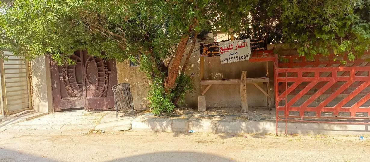 السلام عليكم
الدار للبيع المساحة ١٥٠ متر طابو صرف ملك الموقع بغداد العبيدي حي الرئاسة للاستفسار بأقي التفاصيل اتصال على الرقم ***********سيد حسام
