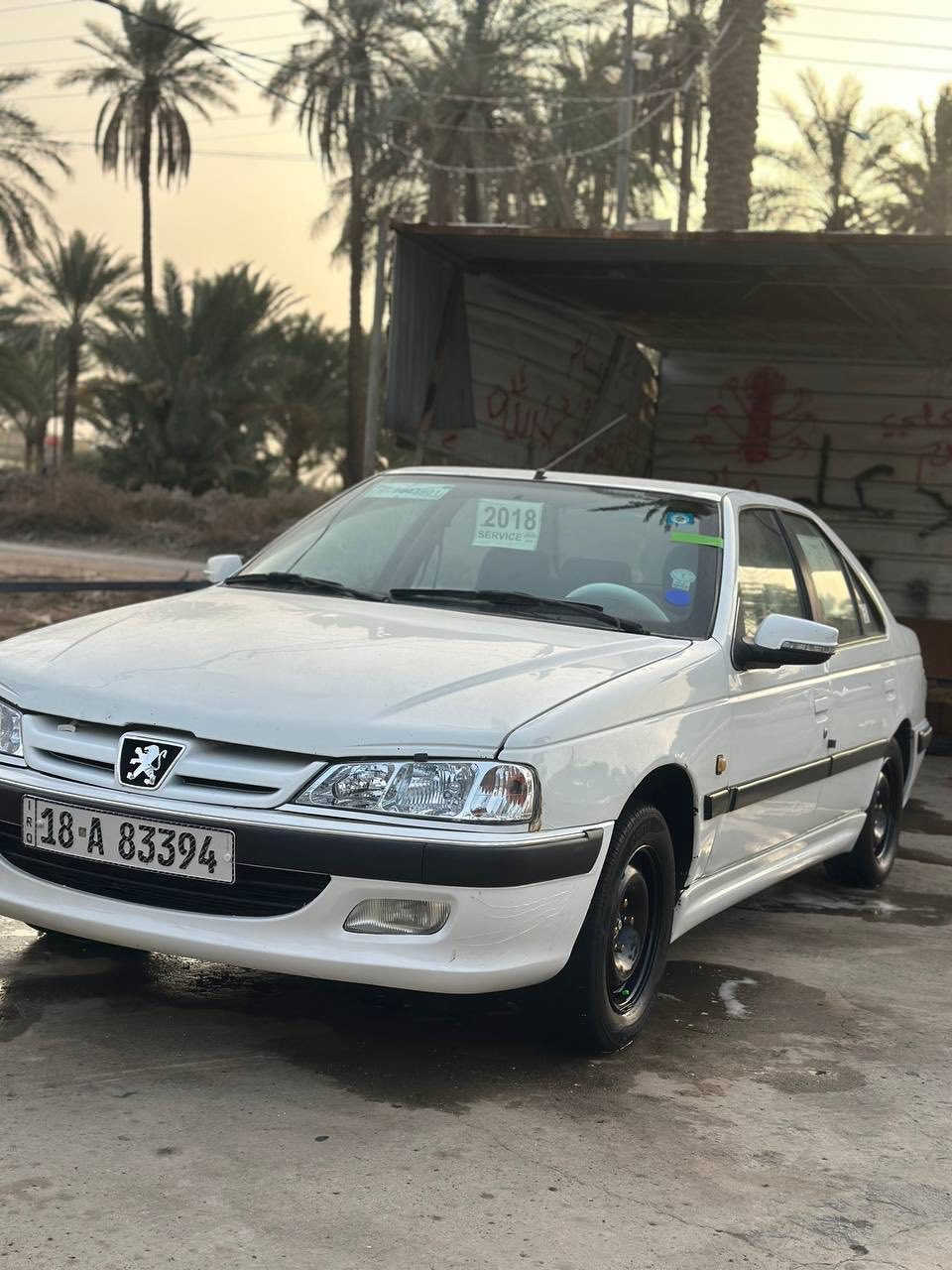 سلام عليكم
بيجو بارص 2018رقم بابل بسمنه سياره كفاله عامه ضربه وصبغ وتبديل وكير ومكينه وحداديه وتخم تاير وتبريد جاهز من كلشي فقط بارد بل باب الخلف الصدر مكاني بابل حله حي الجزائر الشراي يتصل ***********

السعر 58وبيه مجال بسيط
