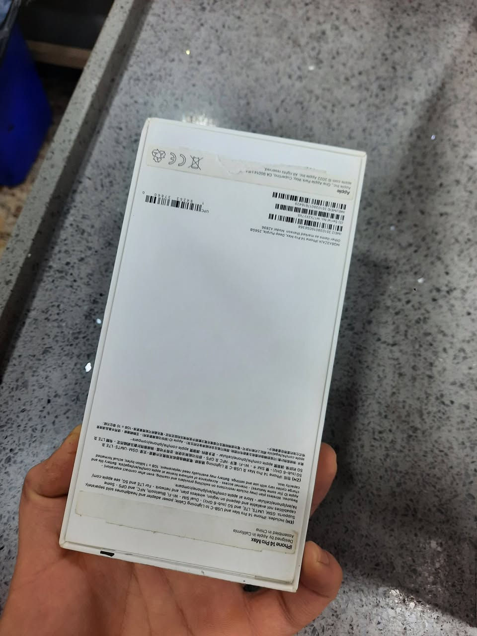 يا الله السلام عليكم شباب 14 برو ماكس كل تفاصيله موضحه بصور و رحمه لمك  لدكلي شبيه ما بيه اخيك والله كلشي موضحلك بصور راسلني او خابرني و خادمك رقمي *********** و بنسبه للسعر قيم و اخذ تدلل
