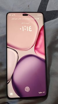 تليفون نضيف • محتاجه • فدوه