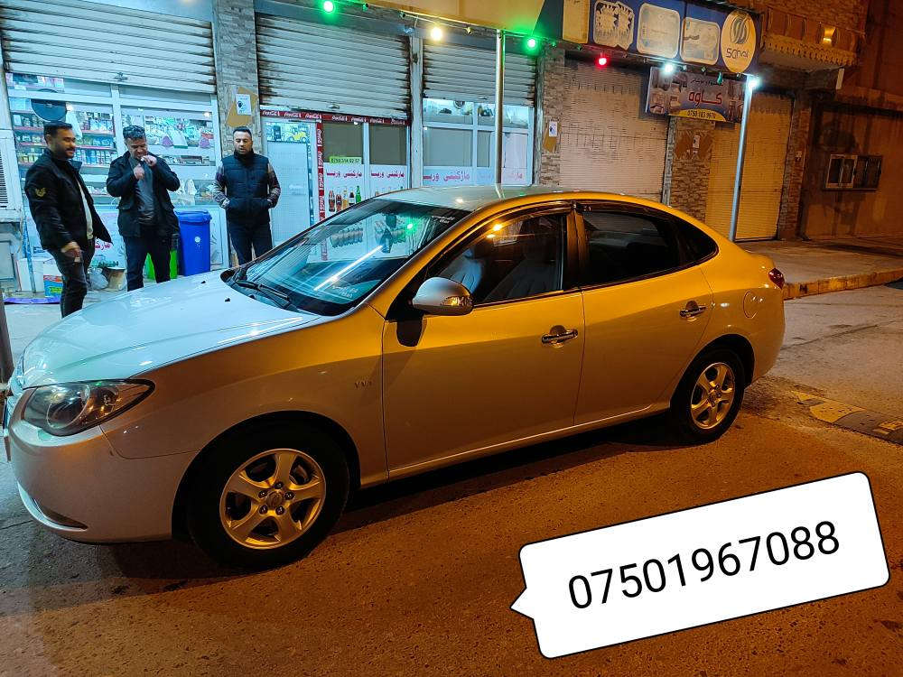 ئاڤانتی مۆدێل 2010 فول ئیکۆو لیزەری و لەمس و هیتەرو شەفت و ئیشارەت و ... دکشن بەرز مەکینە گێڕ هەمووی بەشەرت قفڵ مەرکەزی و کۆنتڕۆڵ چوار تایەی تازەیلەژێرە ڕانیە .. حاجیاوا
***********
*********** رانية, السليمانية
