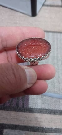 يماني • قديم