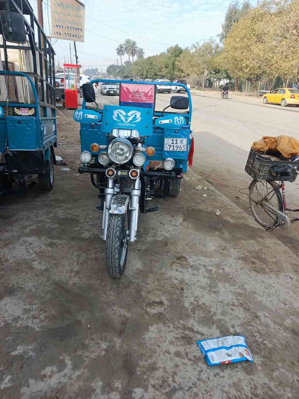 سلام عليكم  ستوته البيع المديل25 محرك مكفول  السعر خاص الرقم ***********
