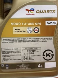 متوفر زيت توتال اصلي كوري خدمات الفا  07880007600