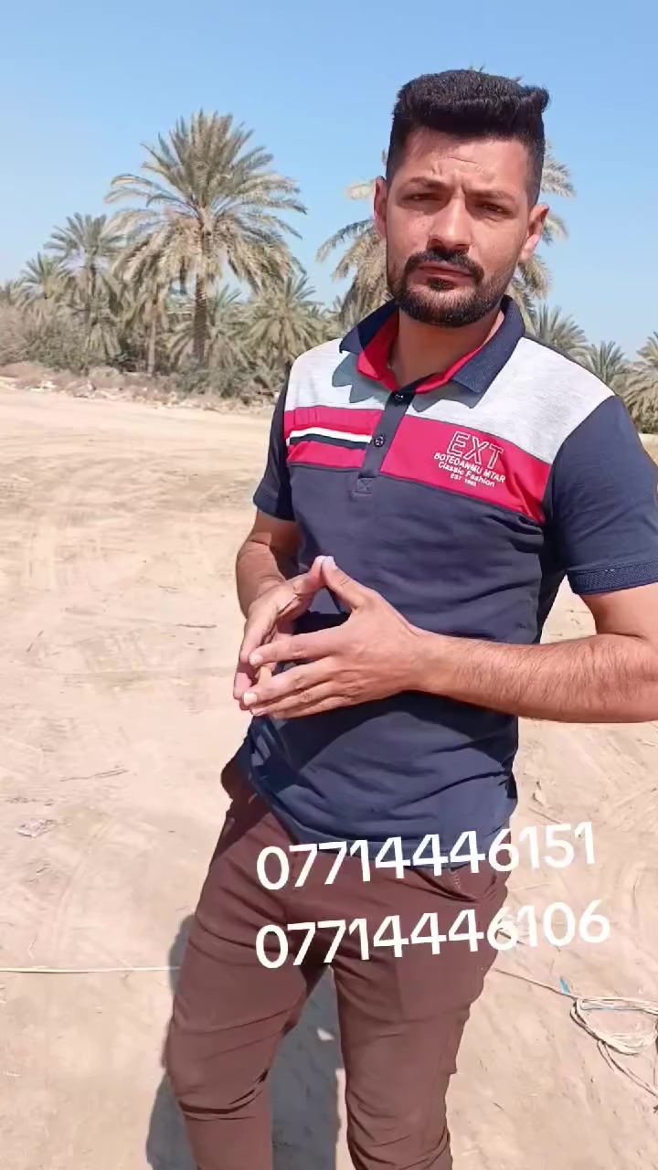 دونم للبيع طابو تحويل مباشر الاستفسار وتفاصيل على الرقم ***********
