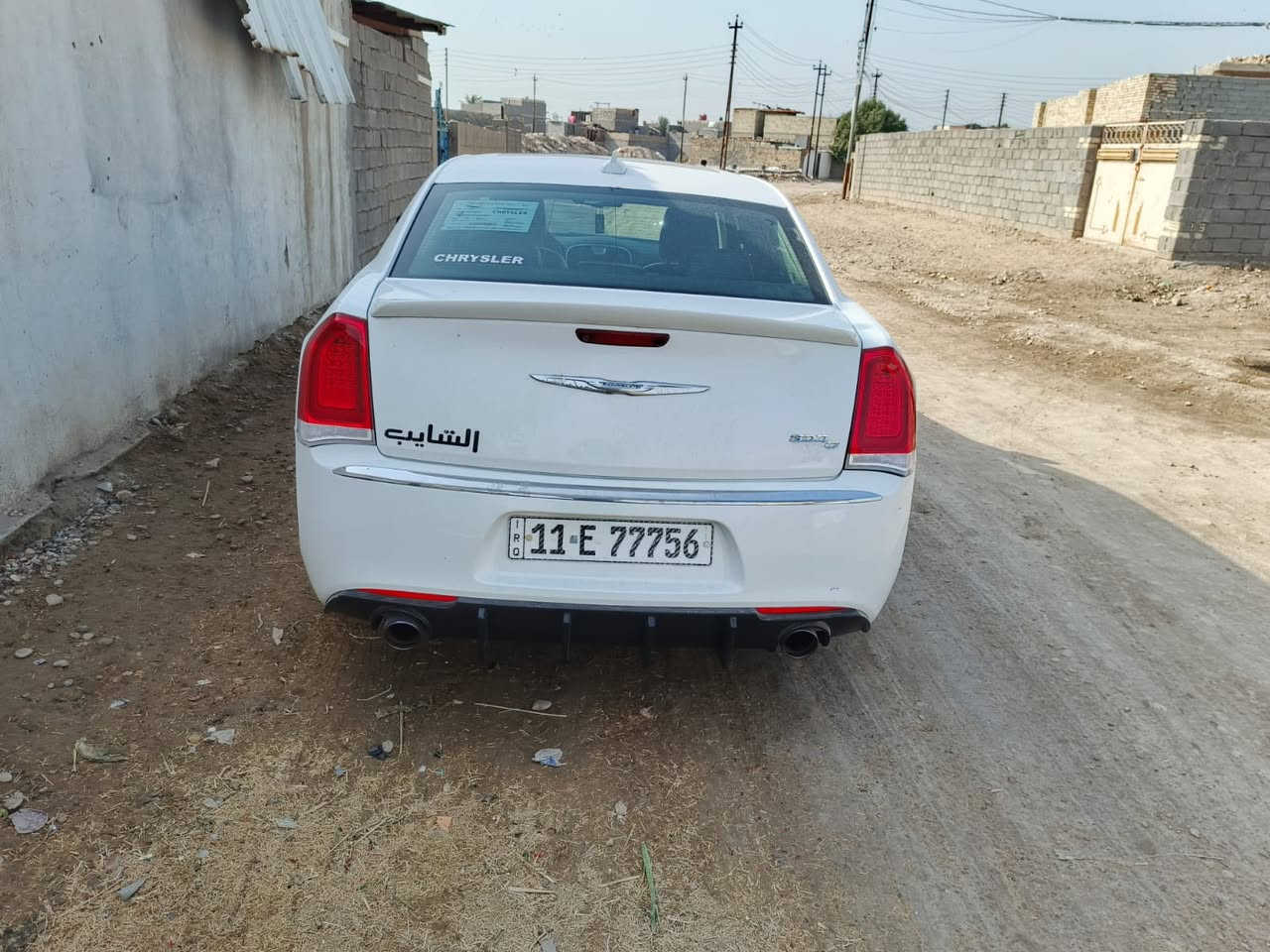 ‏سلام عليكم شباب أوباما ￼￼ ‏فول مواصفات موديل 17 أصل سيارة باسم تحويل مباشر ￼ حادث شامخ￼ بلا راما والباقي كفالة سيارة جاهزة من كل شيء وجديدة حلوة السيارة مال بيت ما مشتغل بخط مكاني بغداد الاتصال على هذا الرقم ***********￼ السعر 210 وبيها مجال بسيط للشرا ايه مكلف بالنشر هذا رقم صاحبها
