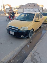 افيو • ٢٠١١ • رقم بغداد