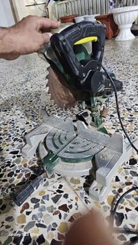 كتر خشب • جديد • القطاع