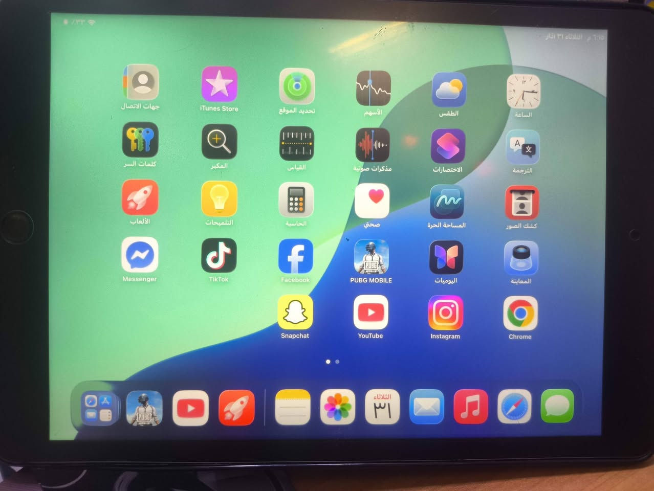 ايباد ٩ ذاكرة ٦٤ مبدل بطاريه فقط مراوس شاومي باد ٦


**إذا كنت صاحب هذا الإعلان وتريد حذفه لأي سبب، رجاءا أرسل رسالة إلى الدعم الفني**