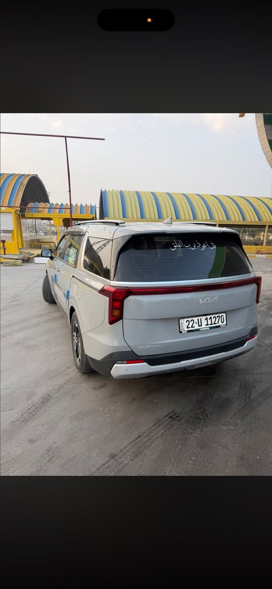 كرنفال خليجي 2025
فول مواصفات  مكفوله كفاله عامه  رقم اربيل بأسمي 
للاستفسار اتصال ع الأرقام مامتواجد فيس 
***********
***********
