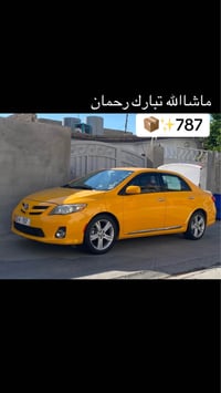 تكسي • ٢٠١٢ • تحويل كركوك