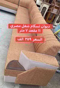 تريلات جديدة • نقد واقساط • بابل الهاشمية