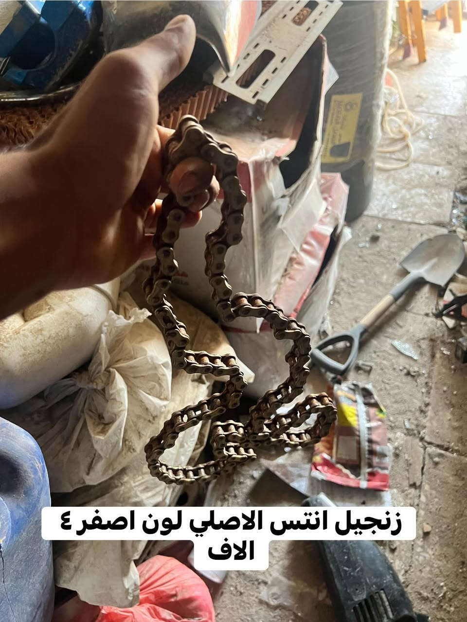 أدوات اربع كير مستعمل نجف مكاني حي مهندسين اسعارهن بصور نضاف***********
