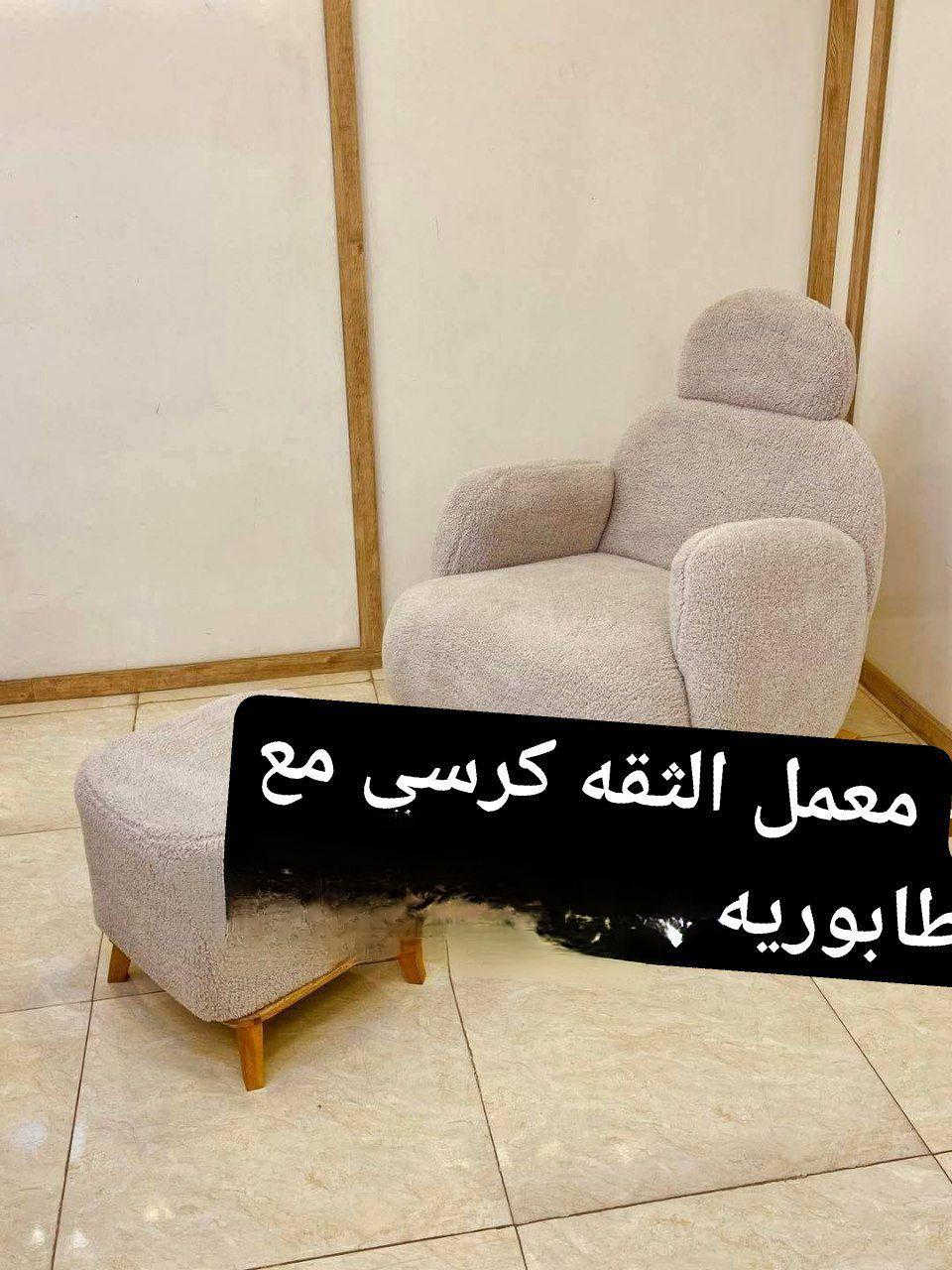 خدمة توصيل لجميع المحافظات العراق بغداد, العراق


**إذا كنت صاحب هذا الإعلان وتريد حذفه لأي سبب، رجاءا أرسل رسالة إلى الدعم الفني**
