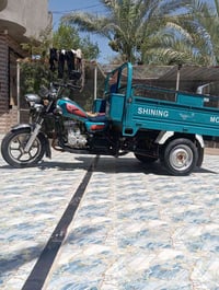 موديل ٢٠٢٣ • كفاله عامه • نضيفه