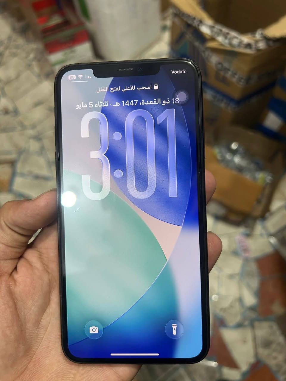 ايفون ١١برو ماكس جهاز نضيف جديد مبدل شاشه صليه من ابل
ذاكره ٢٥٦بطاريه ٨٠ سعر ٢٢٥
***********
