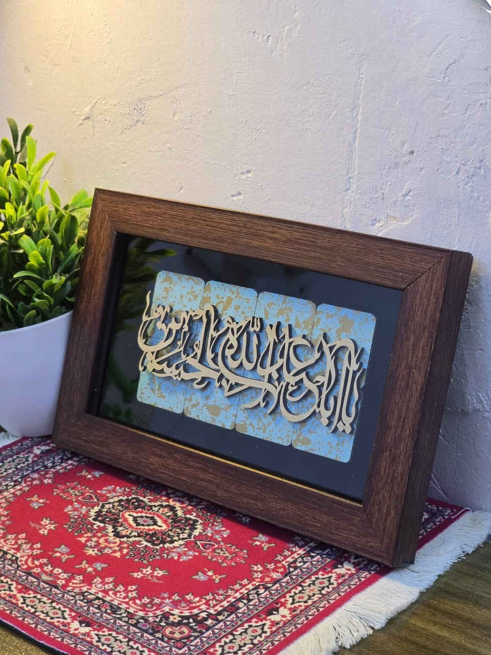 لوحة خشبية "يا أبا عبدالله الحسين" 3D🌱
للحَجز دايركت📥
📍يوجد توصيل لِكل المحافظات


**إذا كنت صاحب هذا الإعلان وتريد حذفه لأي سبب، رجاءا أرسل رسالة إلى الدعم الفني**