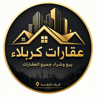 حي الصمود • ١٠٠م • طابو صرف