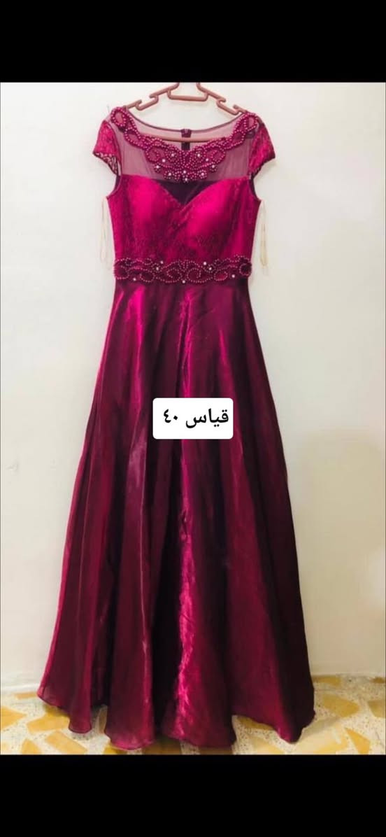 فساتين للبيع كلهن نضاف عندي توصيل بغداد ٥ الف محافظات ٥ الف


**إذا كنت صاحب هذا الإعلان وتريد حذفه لأي سبب، رجاءا أرسل رسالة إلى الدعم الفني**