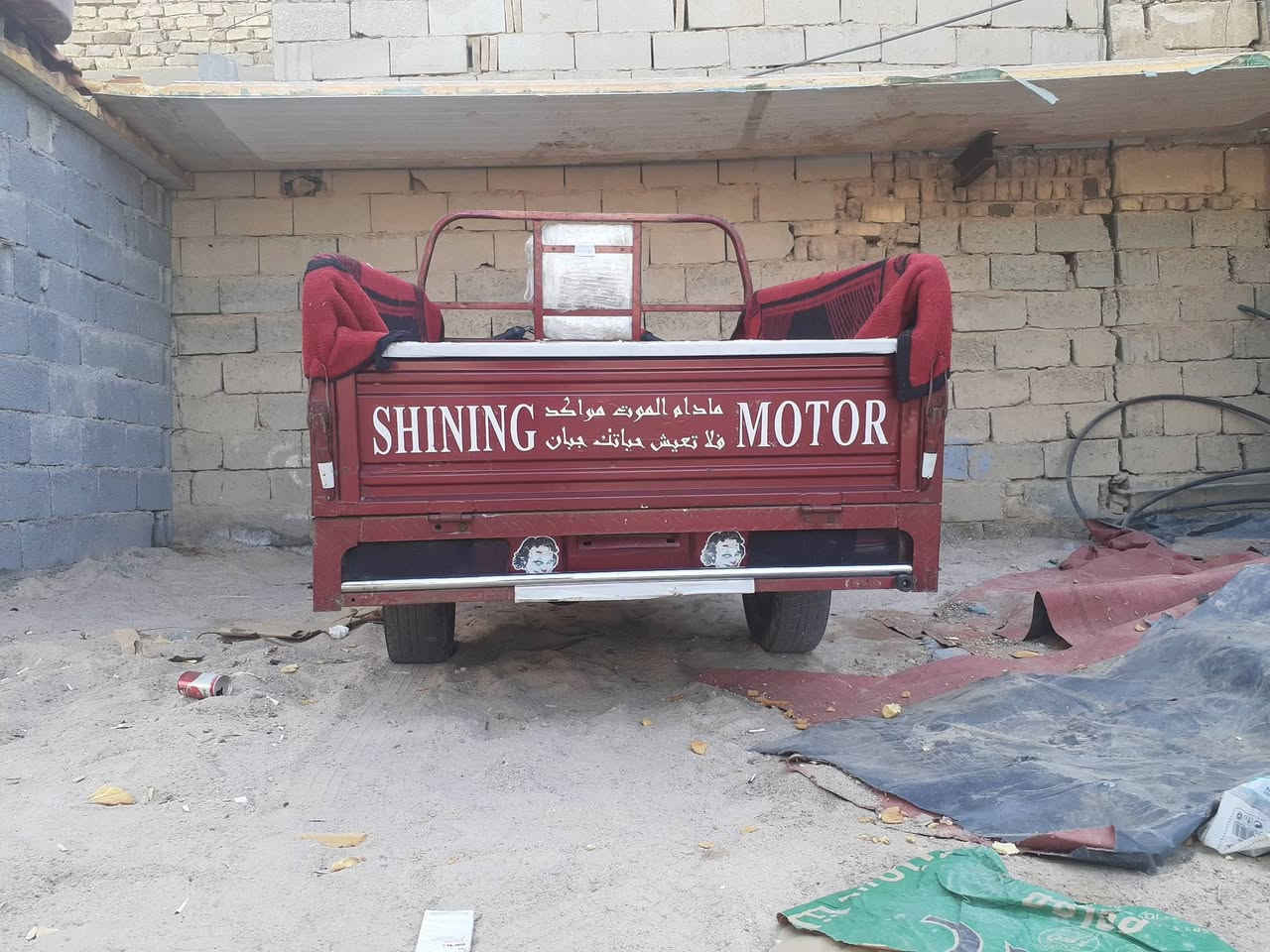 ستوته للبيع 23 سعر 2 وربع انتصار واتساب عنوان كربلاء حي الرباب***********
