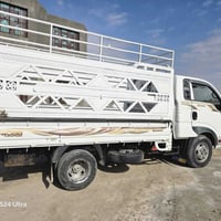 فحل 2020 • محرك وكير شرط • السماوه