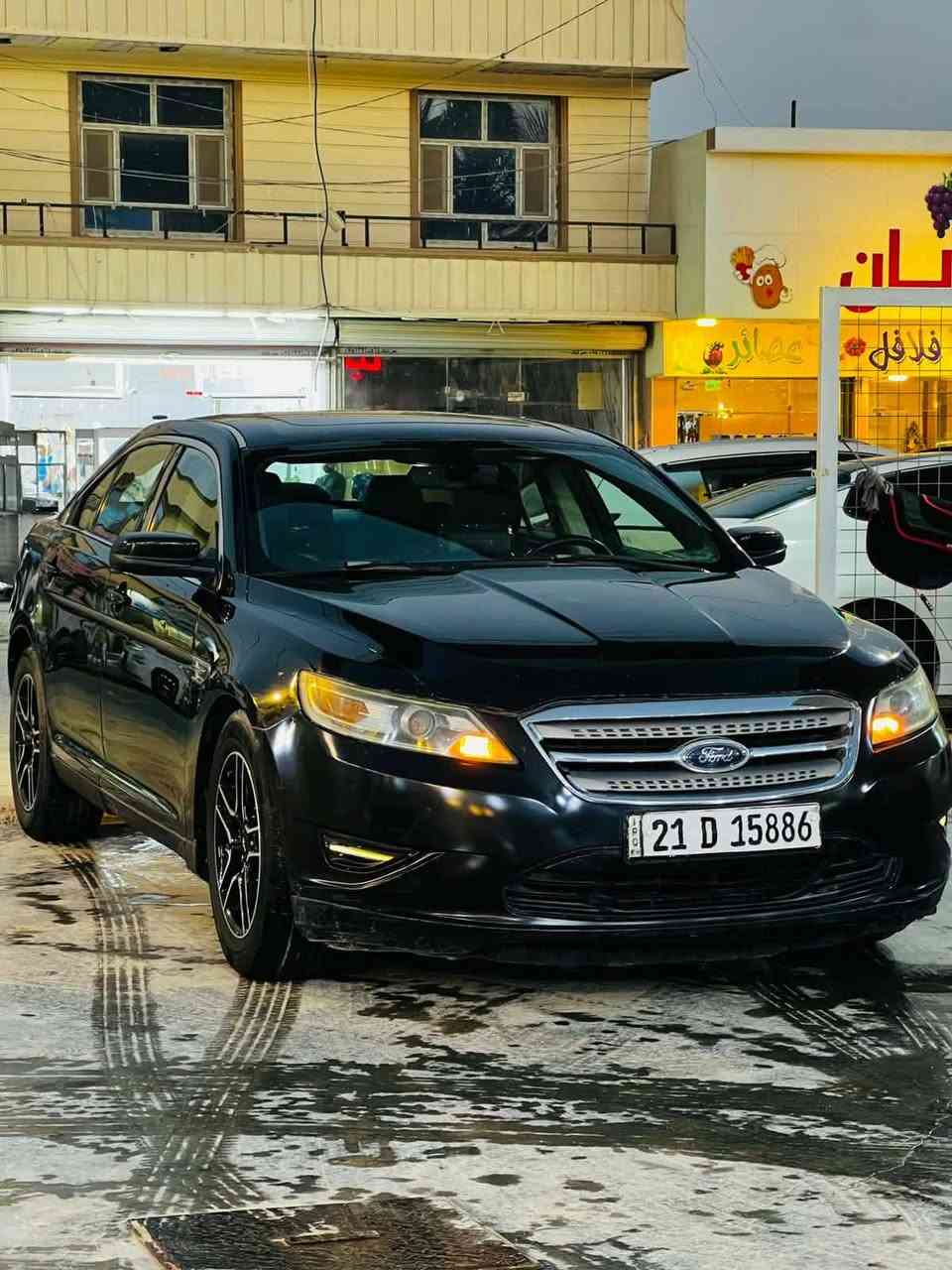 سياره فورد توروس مديل ٢٠١٠
فول لمتد
شاشه كامره
فتحه قماره 
اشارت ترحيب بالمري
كروسات سرعه
تحكامات ستيرن
حساس خلفي
غرفه محدثه ٢٠١٨ جلد فول كهرباء تدفئه كشنات تحكم فول كهرباء
لايت فول زنون
لدات زنون
محرك ٣٥٠٠ سته سلندر مكفول جديد مال حاويه
منضومه تبريدد جديده كامله
حداديه خلفيه اماميه جديده مبدله
سنويه ماساقطه رقم جديد وكاله اوتحويل ملكيه
ويل كب ١٨ مال موستنك كروم
تايرات جدد مبدلات 
*********** بابل المركز المحاويل, بابل
