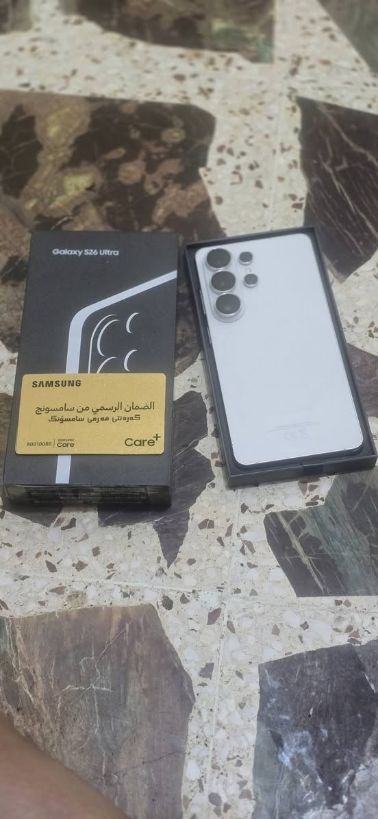 S26 Ultra ذاكره 256 رام 12جهاز الون لابيض المرغوب جهاز نضتفه ١٠٠ مستخدم ايام قليله مع كامل ملحقات  مكاني بغداد مدينه السعر
مليون ٣٦٥ للتصال ***********
ملاحضه فقط بيع لا يوجد توصيل 
S26 Ultra ذاكره 256 رام 12جهاز الون لابيض المرغوب جهاز نضتفه ١٠٠ مستخدم ايام قليله مع كامل ملحقات  مكاني بغداد مدينه السعر
