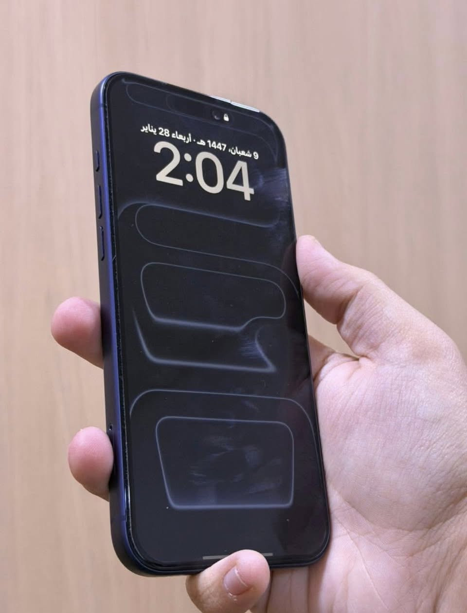 سلام عليكم آيفون 17 برو ماكس جهاز نضيف بعده بالضمان باكيت وغراضه كامله مشحون 65 مره السعر 1950
العنوان الأنبار 
الرقم***********
