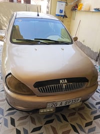 ريو • ٢٠٠٠ • رقم ديالى