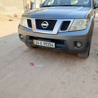 فونتيره • فول موصفات • حادث باب سايق