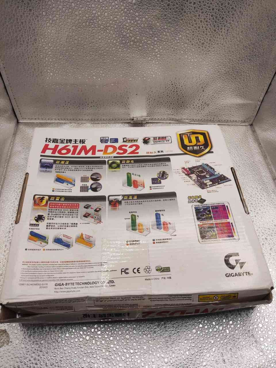 أعلى سعر البيع وبالعافيه. 
ولحد يزعل من اكول  أعلى سعر بس والله ماعرف اسعار مذر بورد


**إذا كنت صاحب هذا الإعلان وتريد حذفه لأي سبب، رجاءا أرسل رسالة إلى الدعم الفني**