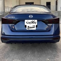 بكلايت التيما بلادي للبيع  للبيع فقط بدون مراوس  سعر ١١٠$ مجال قليل  م...